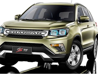 El SUV CS75 de CHANGAN en Argentina